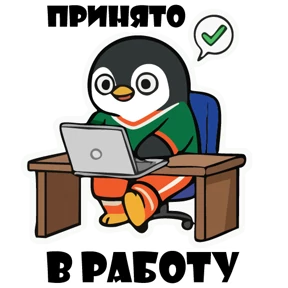 Эластик и Босс — стикер для MAX