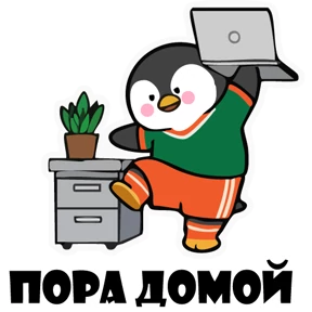 Эластик и Босс — стикер для MAX