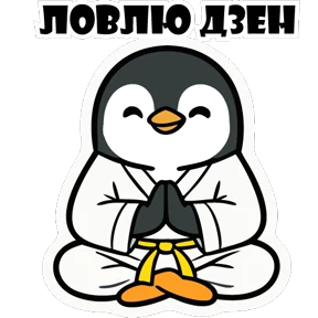 Эластик и Босс — стикер для MAX