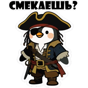 Эластик и Босс — стикер для MAX