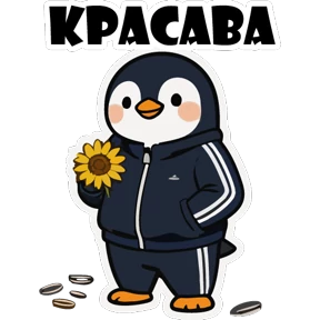 Эластик и Босс — стикер для MAX