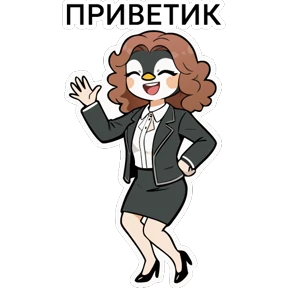 Эластик и Босс — стикер для MAX