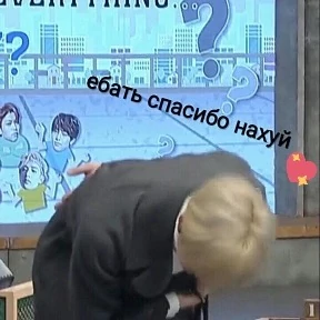Пупупу — стикер для MAX