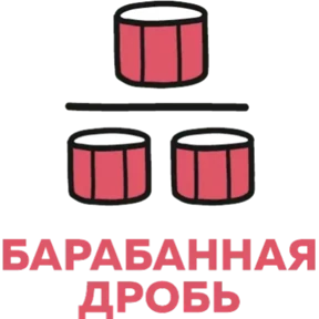 Фарштех — стикер для MAX