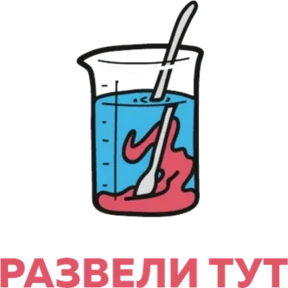 Фарштех — стикер для MAX