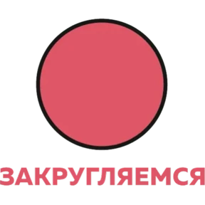 Фарштех — стикер для MAX