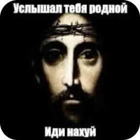 nxzx — стикер для MAX
