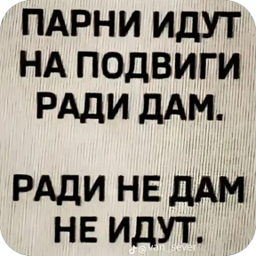 nxzx — стикер для MAX