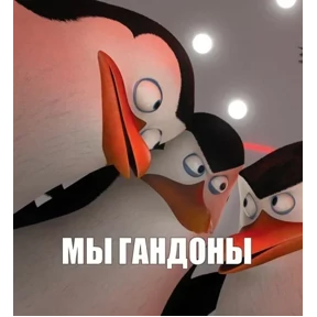 nxzx — стикер для MAX