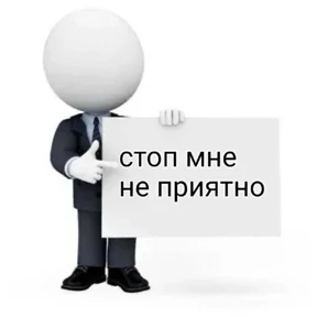 nxzx — стикер для MAX