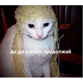 nxzx — стикер для MAX