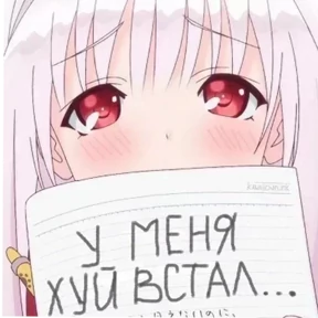 nxzx — стикер для MAX