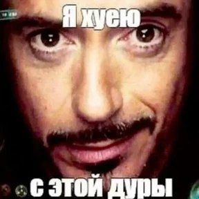 nxzx — стикер для MAX