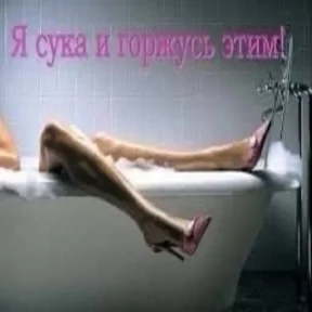 nxzx — стикер для MAX