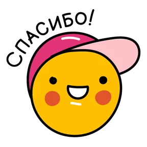 Чебер — стикер для MAX