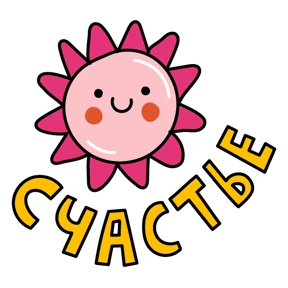 Чебер — стикер для MAX