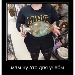 Черемша четырэ корондаша) — стикер для MAX