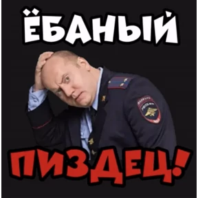 КБ — стикер для MAX
