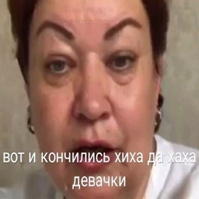 v.zimina — стикер для MAX