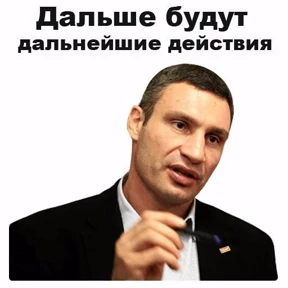 v.zimina — стикер для MAX