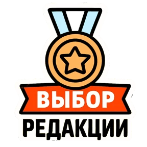 Ульяновск сегодня — стикер для MAX
