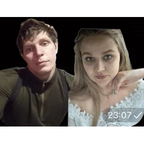 Мы — стикер для MAX