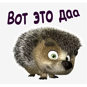 Мультяшки — стикер для MAX