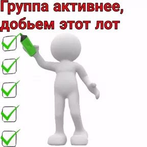 Розыгрыш 250р любая корзина , на выбор!