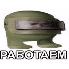 томатный макс — стикер для MAX