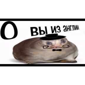 томатный макс — стикер для MAX
