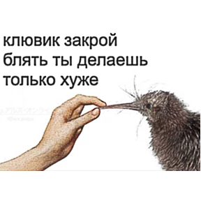 томатный макс — стикер для MAX