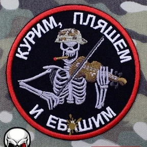 Моё — стикер для MAX