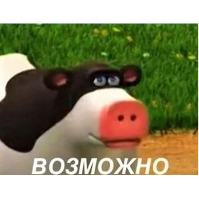 томатный макс — стикер для MAX