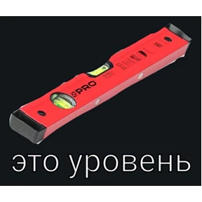 в Макс — стикер для MAX