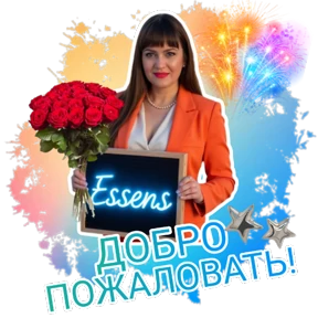 Эссенс — стикер для MAX