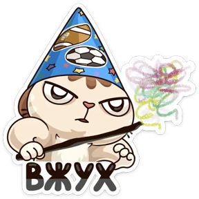 Зимний котик — стикер для MAX