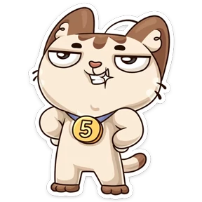 Котик ученик — стикер для MAX