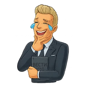 Вести.Урал — стикер для MAX