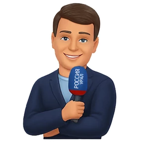 Вести.Урал — стикер для MAX