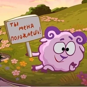 mimi — стикер для MAX