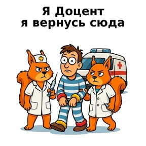Belgee Chat Stickers — стикер для MAX
