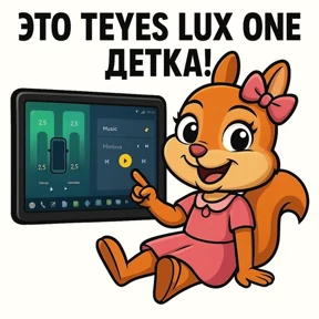 Belgee Chat Stickers — стикер для MAX