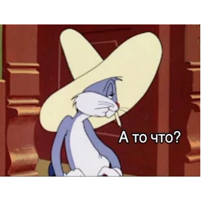 mimi — стикер для MAX