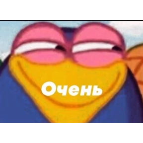 mimi — стикер для MAX
