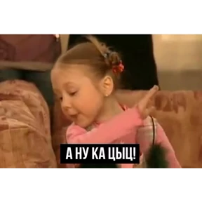 @AlexZi — стикер для MAX