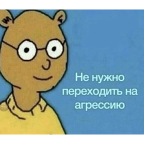 @AlexZi — стикер для MAX