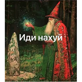 @AlexZi — стикер для MAX
