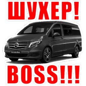 JR1 — стикер для MAX