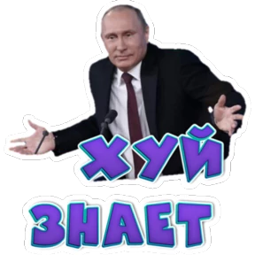 JR1 — стикер для MAX