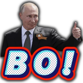 JR1 — стикер для MAX